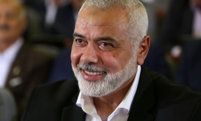 Hamas Chief Ismail Haniyeh ki Tehran me hatya