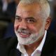 Hamas Chief Ismail Haniyeh ki Tehran me hatya