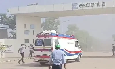 Andhra Pradesh ke Anakapalle mein pharma company reactor blast se 2 logon ki maut, kai ghayal. Lunchtime ke kaaran badi tabahi tal gayi.