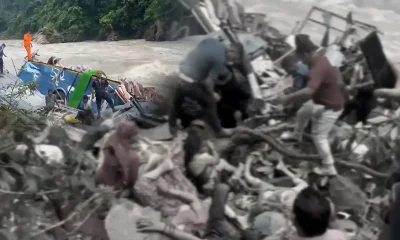 Nepal Mein Indian Tourist Bus Accident, 14 Dead, 16 Injured