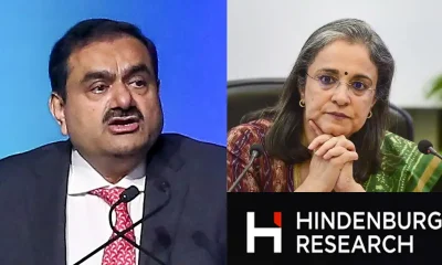 SEBI Chairperson par Adani Scandal ka Aarop: Hindenburg