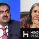 SEBI Chairperson par Adani Scandal ka Aarop: Hindenburg