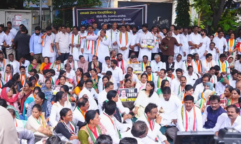 Congress Ne Adani Scam Per JPC Probe Ki Maang Ki