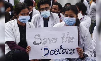 Kolkata ki Incident ke baad Across India mein Doctors ki Strike