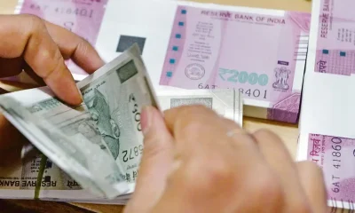 fake currency chhapte huve Mangaluru me 4 log pakde gaye