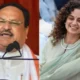 Kangana Ranaut Ki Nadda Se Mulakat, BJP Ne Di Fir Se Hidayat