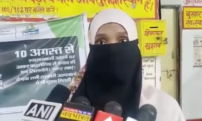 Ayodhya Mein Modi Ki Tarif Karne Per Biwi Ko Diya Triple Talaq