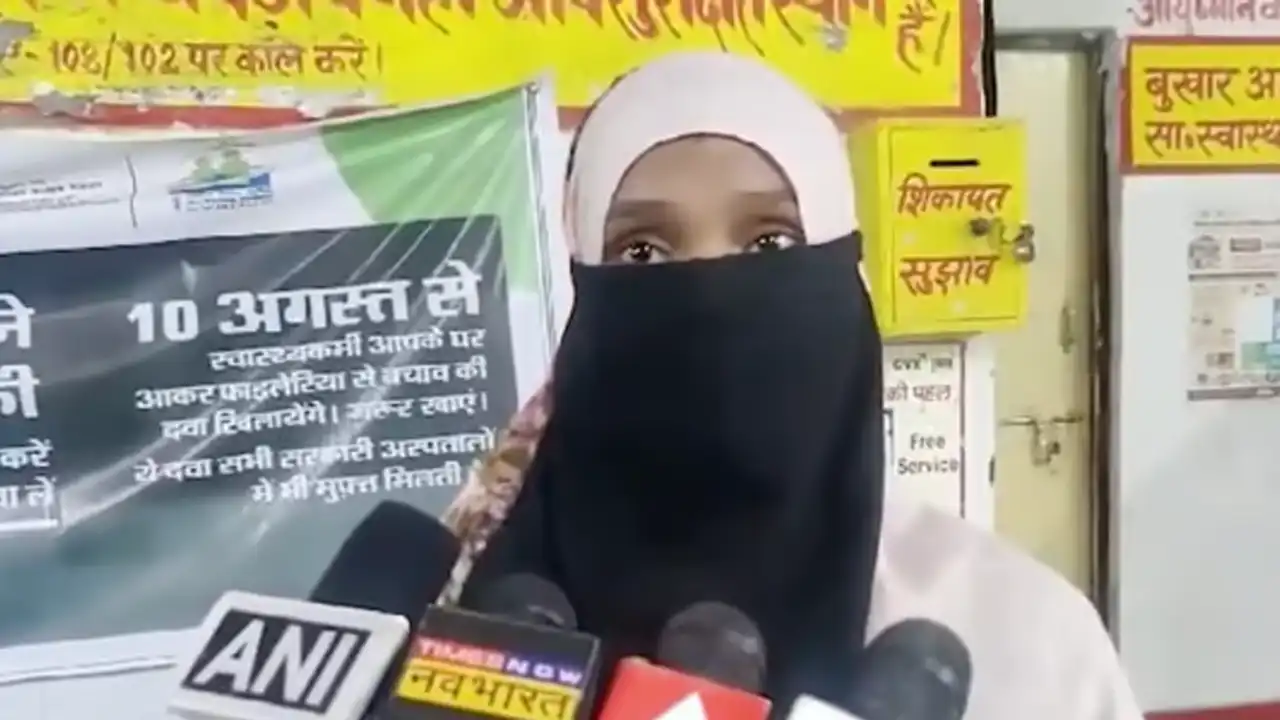 Ayodhya Mein Modi Ki Tarif Karne Per Biwi Ko Diya Triple Talaq