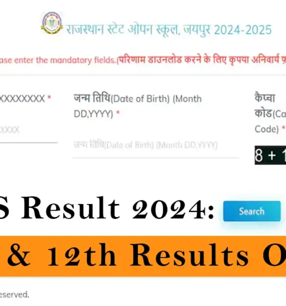 RSOS Result 2024: 10th aur 12th Results huve jari