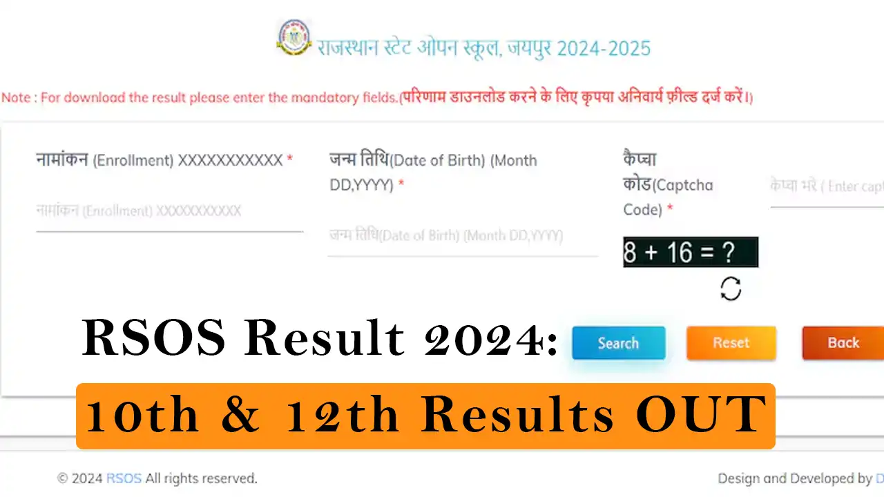 RSOS Result 2024: 10th aur 12th Results huve jari