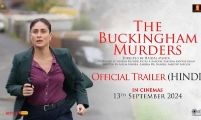 The Buckingham Murders trailer mein Kareena Kapoor