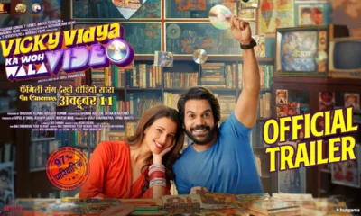 VICKY VIDYA KA WOH WALA VIDEO - TRAILER release