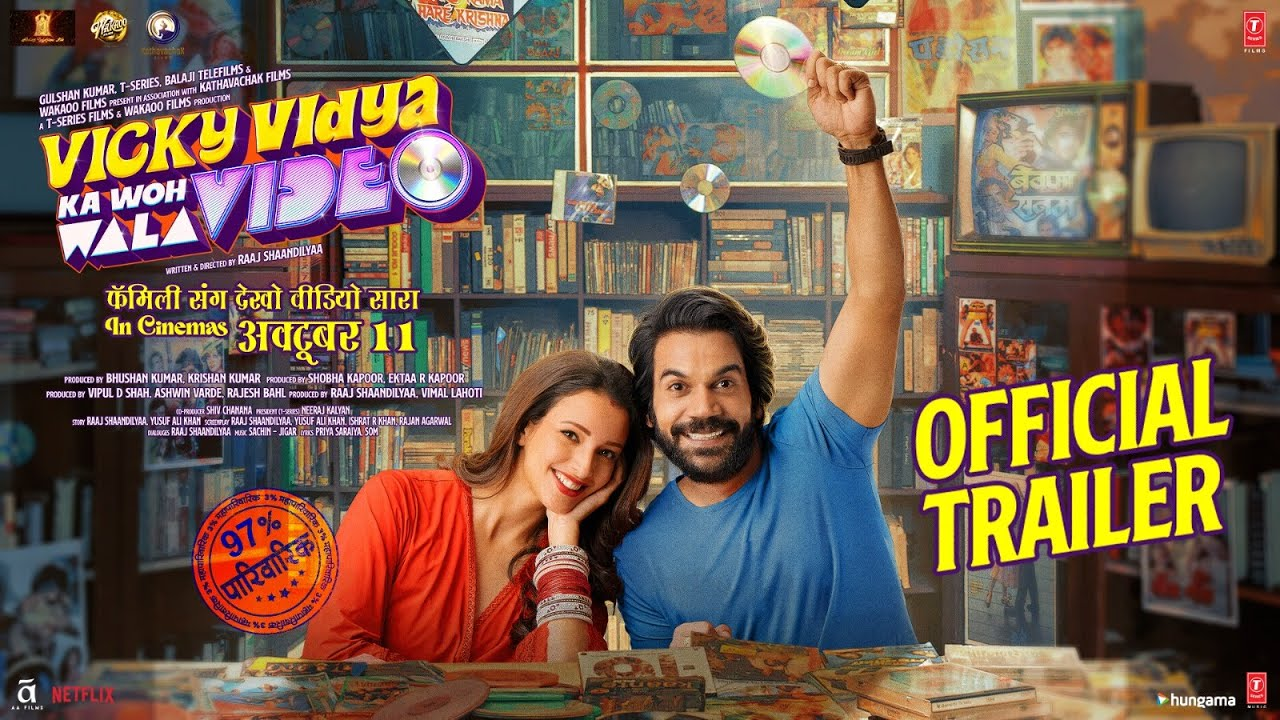 VICKY VIDYA KA WOH WALA VIDEO - TRAILER release