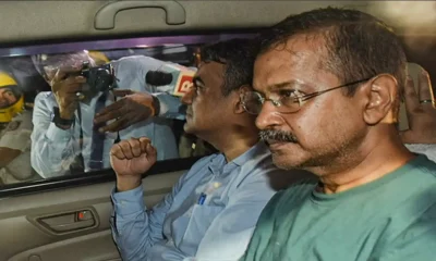 Supreme Court Kal Sunega Arvind Kejriwal Ki Bail Ki Appeal