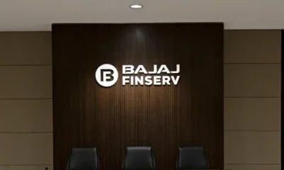 Bajaj Housing Finance IPO ka subscription 63.54 times se zyada huva