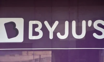 Byju’s Ki Badi Mushkilein, Auditor BDO Ne Diya istifa