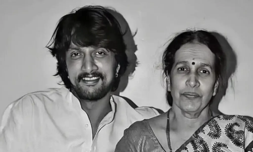 Actor Kichcha Sudeep ki Mother Saroja ka Nidhan