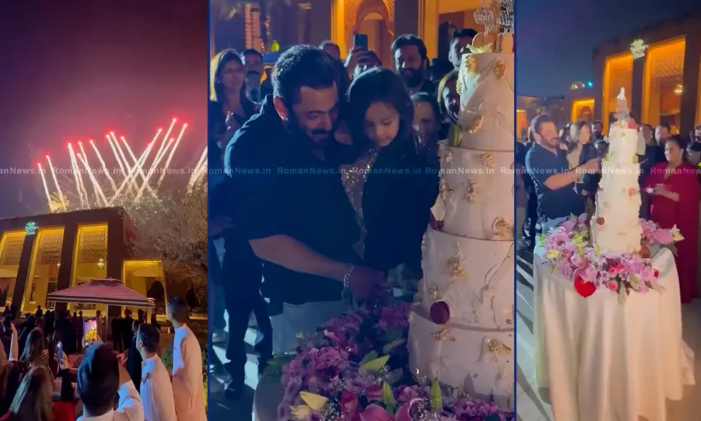 Salman Khan ne Jamnagar me 59th birthday celebrate ki