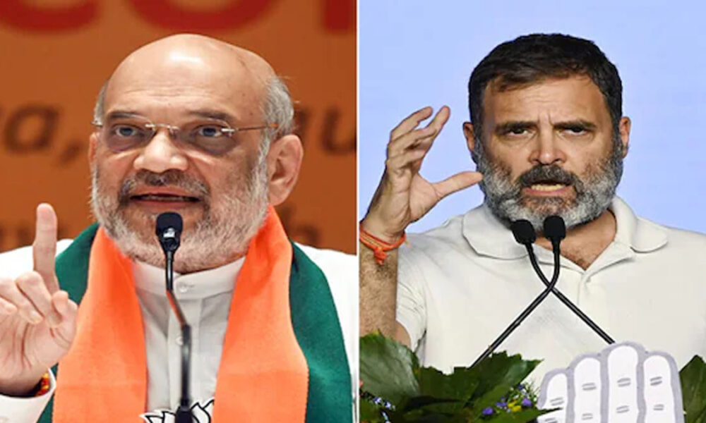 Amit Shah addressing rally in Sitamarhi, accuses Rahul Gandhi of shielding infiltrators