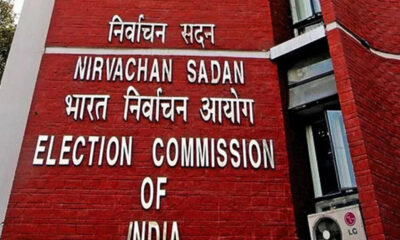 Election Commission press conference in New Delhi