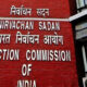 Election Commission press conference in New Delhi