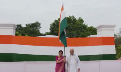 Tiranga Hoisting by Amit Shah at Residence