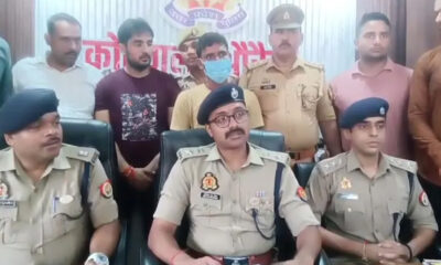 Rape and Murder Case in Auraiya UP After Rakhi
