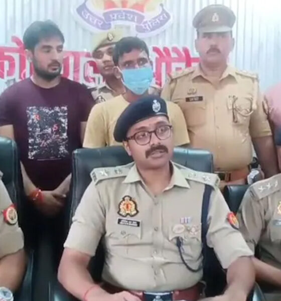 Rape and Murder Case in Auraiya UP After Rakhi