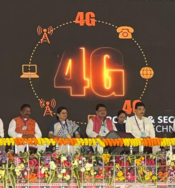 PM Modi ne launch kiya ‘swadeshi’ 4G network, 97,000 towers