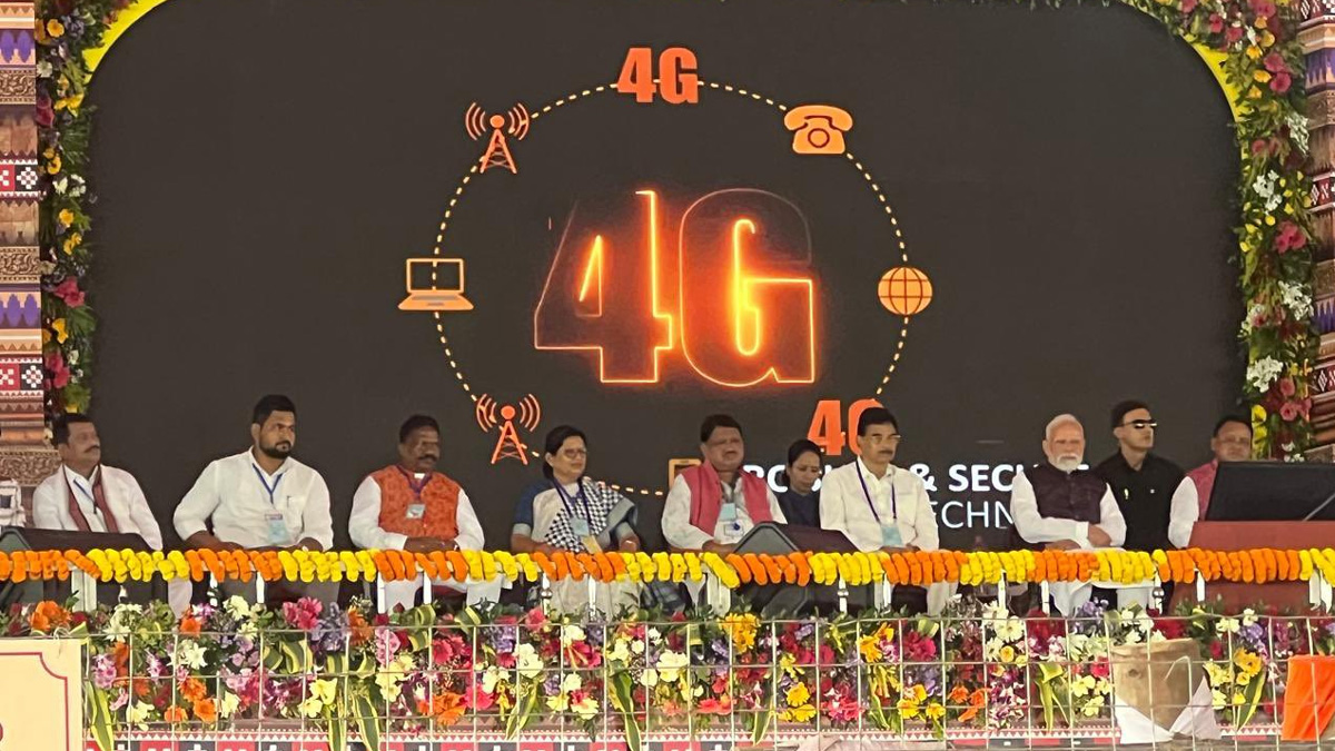 PM Modi ne launch kiya ‘swadeshi’ 4G network, 97,000 towers