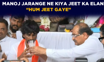 Manoj Jarange declares victory in Maratha Quota stir