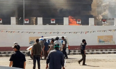 Ladakh Protest: Youth Clash with Police, BJP Office Torched