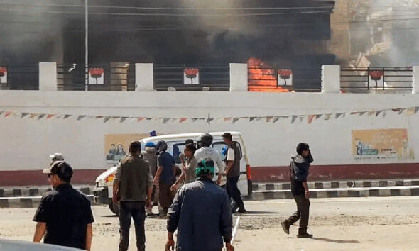 Ladakh Protest: Youth Clash with Police, BJP Office Torched