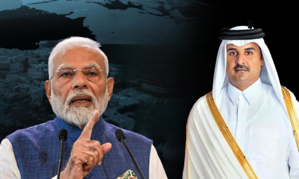 Qatar Missile Attack: Modi Issues Strong Condemnation