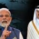 Qatar Missile Attack: Modi Issues Strong Condemnation