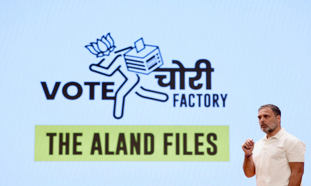 Rahul Gandhi press conference on voter deletions
