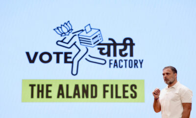 Rahul Gandhi press conference on voter deletions